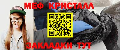 сатива Донской