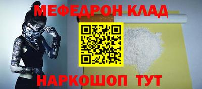 сатива Донской