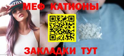сатива Донской