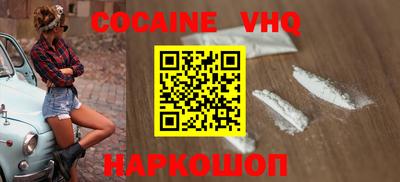 сатива Донской