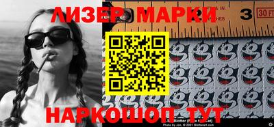 сатива Донской