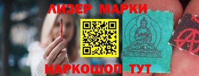 мефедрон мука Дубна