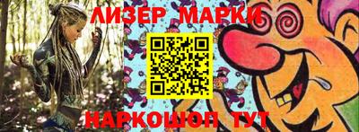 мефедрон мука Дубна