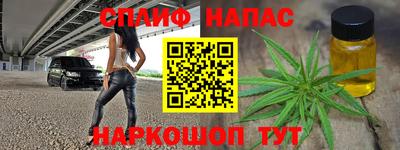 сатива Донской