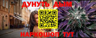 мефедрон мука Дубна