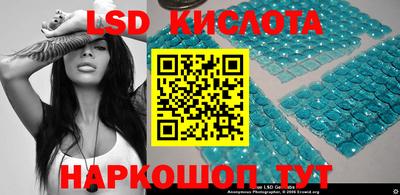 мефедрон мука Дубна