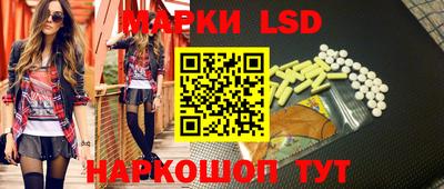 мефедрон мука Дубна