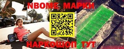 меф Донецк