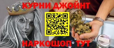 мефедрон мука Дубна