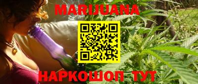 мефедрон мука Дубна