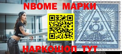 сатива Донской