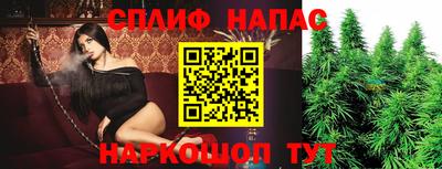 меф Донецк