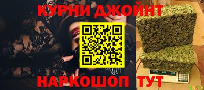 мефедрон мука Дубна