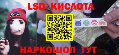 мефедрон мука Дубна