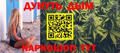 меф Донецк