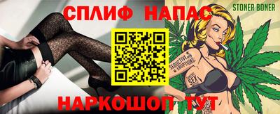 мефедрон мука Дубна