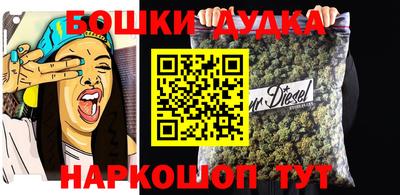 сатива Донской