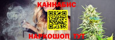 сатива Донской