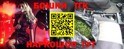 сатива Донской