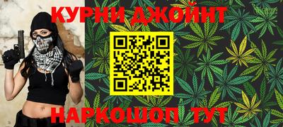 сатива Донской