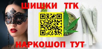 меф Донецк