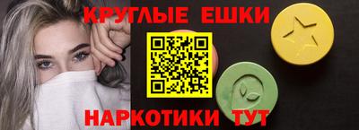 мефедрон мука Дубна