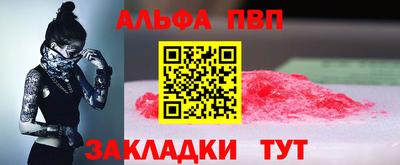сатива Донской