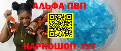 мефедрон мука Дубна