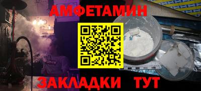 мефедрон мука Дубна