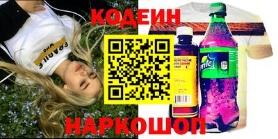 сатива Донской