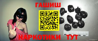 сатива Донской