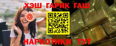 сатива Донской