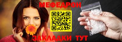 сатива Донской