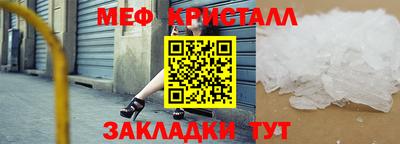 сатива Донской